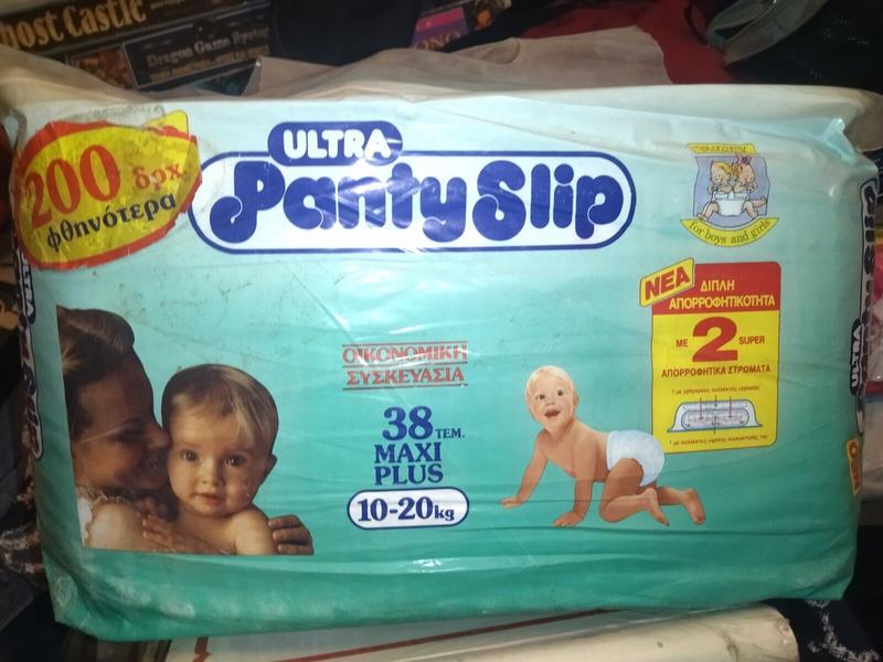 Libero Peaudouce Ultra Plastic Nappies - Maxi Plus - 10-20kg - 22-44lbs - 38pcs - 8
