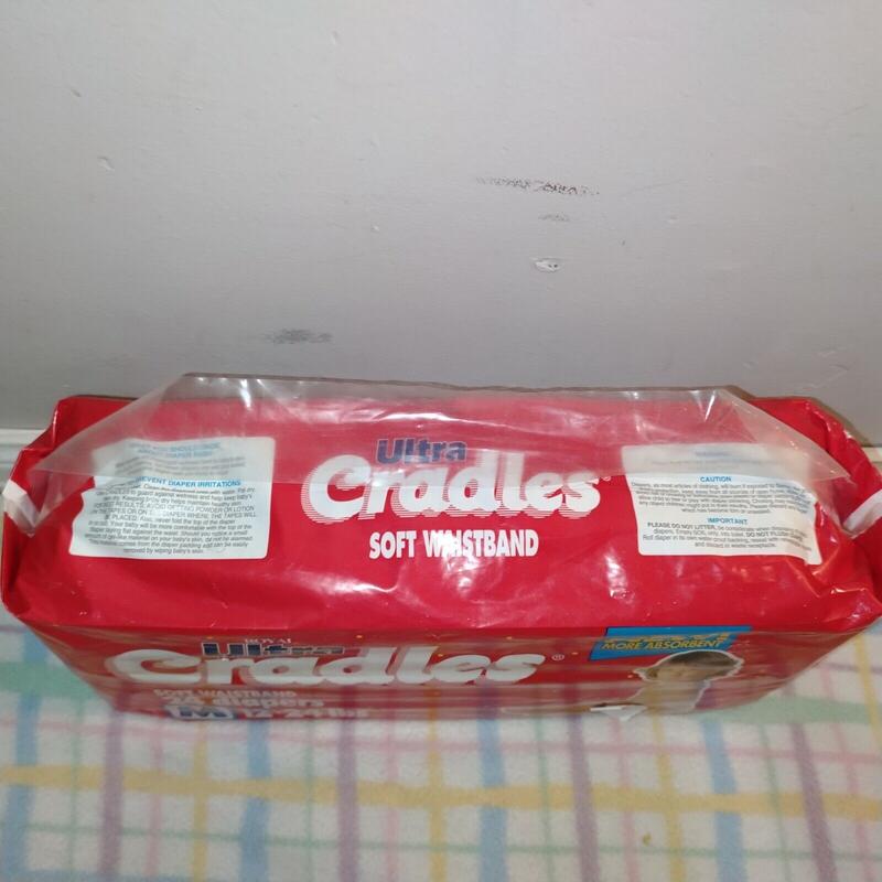 Ultra Cradles Plastic Disposable Nappies - No3 - M - 5-10kg - 12-24lbs - 24pcs - 4
