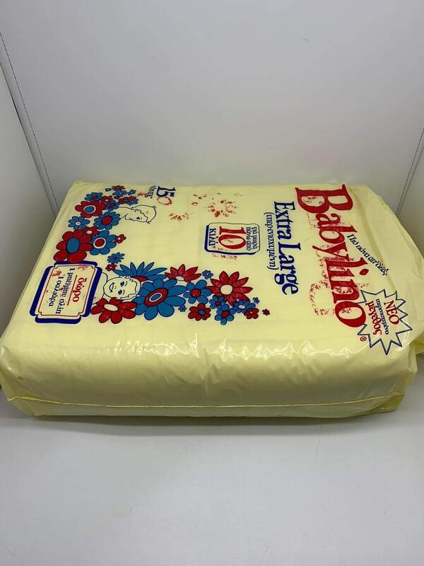 Babylino Rectangular Diapers - XL - Super Absorbency - More than 10kg - 15 pcs - 20
