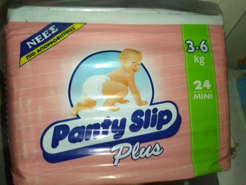 Libero Peaudouce Plus Disposable Nappies - No1 - Mini - 3-6kg - 24pcs - 14
