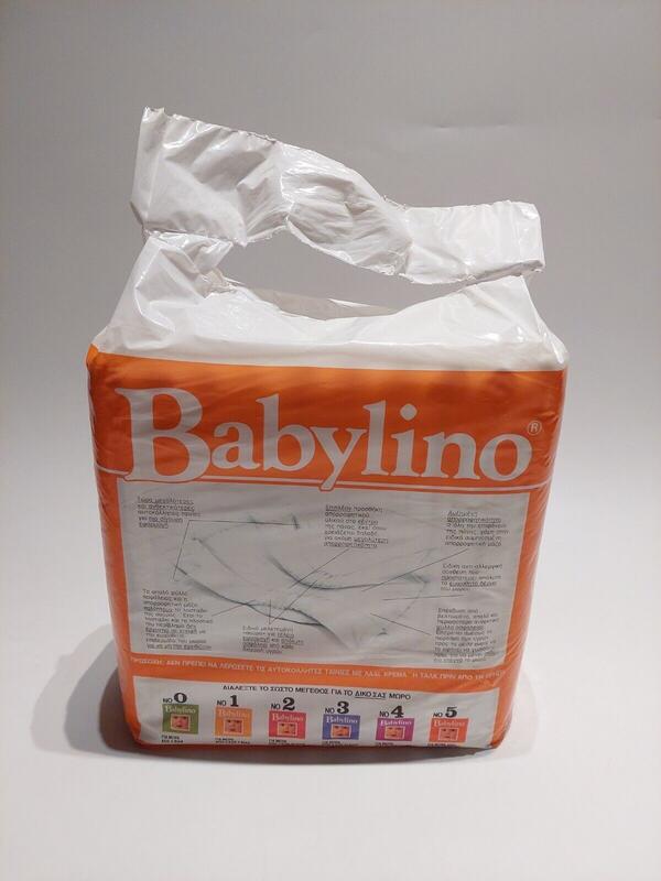 Babylino No5 - Maxi Plus - Extra Absorbent Toddler - 12-22kg - 10pcs - 36
