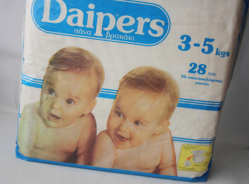 Ultra Daipers Unisex Plastic Diapers - Newborn - 3-5kg - 6-11lbs - 28pcs - 7
