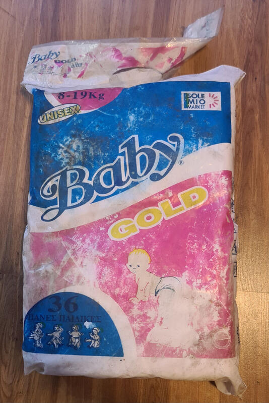 Baby Gold Disposable Nappies - Unisex - No3 - Maxi - 8-19kg - 36pcs - 5
