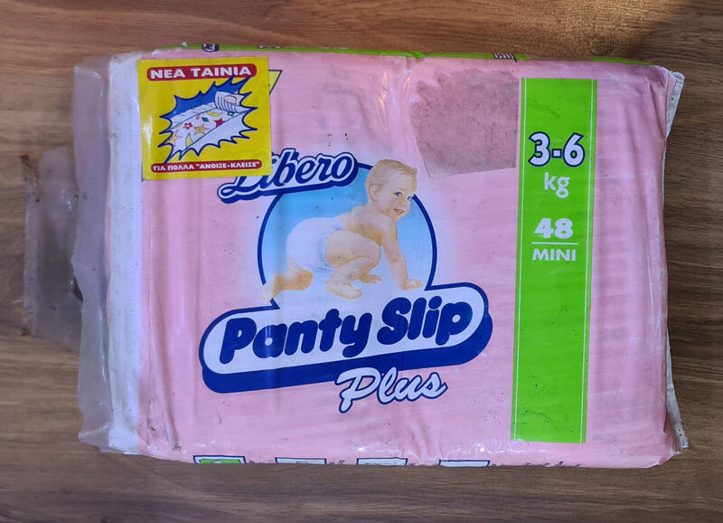 Libero Peaudouce Plus Disposable Nappies - No1 - Mini - 3-6kg - 48pcs - 4
