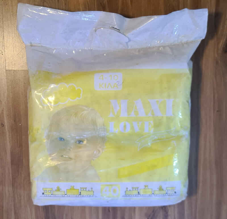 Ultra Love Disposable Baby Nappies - No3 - Maxi - 4-10kg - 9-22lbs - 40pcs - 14
