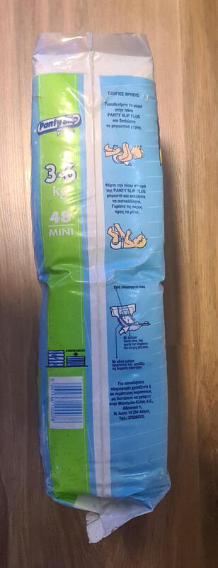 Libero Peaudouce Plus Disposable Nappies - No1 - Mini - 3-6kg - 48pcs - 11

