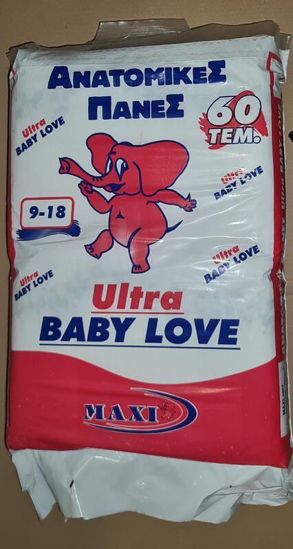 Maxi Ultra Baby Love Plastic Disposable Nappies - No5 - Maxi Plus - 9-18kg - 20-40lbs - Value Pack - 60pcs - 2
