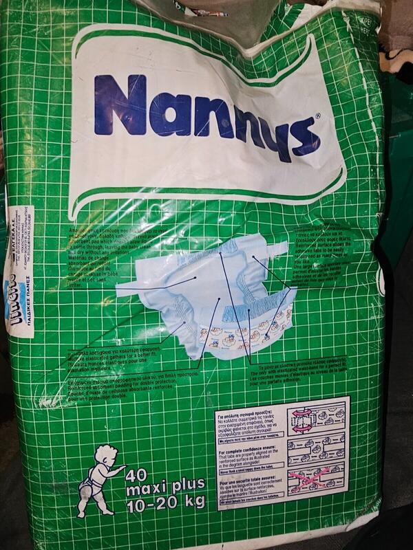 Ultra Nannys Plastic Baby Disposable Diapers - Maxi Plus - 10-20kg - 22-44lbs - 40pcs - 15

