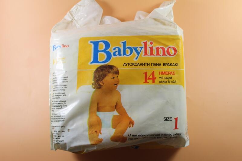 Babylino Normal - Daytime Size 1 - 5-7kg - 14pcs - 13
