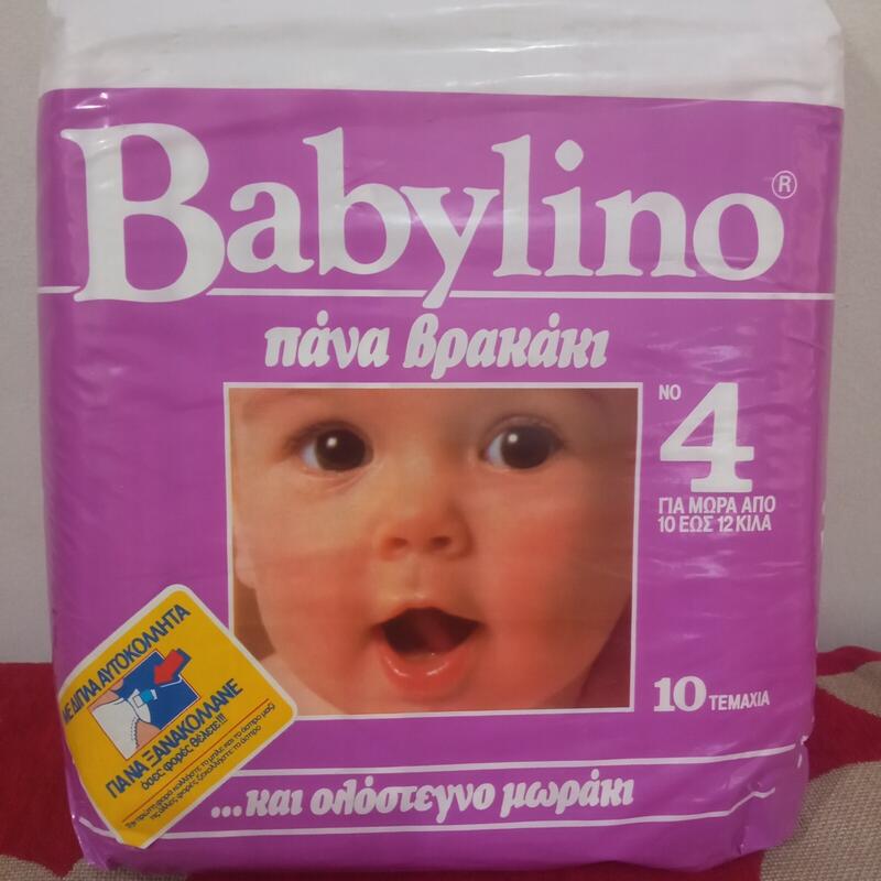 Babylino No4 - Maxi Toddler - 9-18kg - 10pcs - 54
