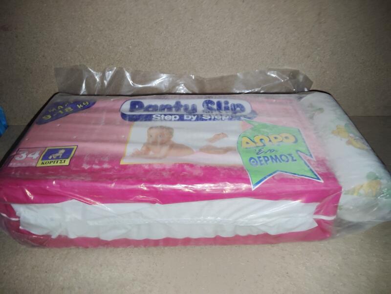 Libero Peaudouce Step By Step Plastic Disposable Nappies for Girls - No4 - Maxi - 9-18kg - 20-40lbs - 34pcs - 6
