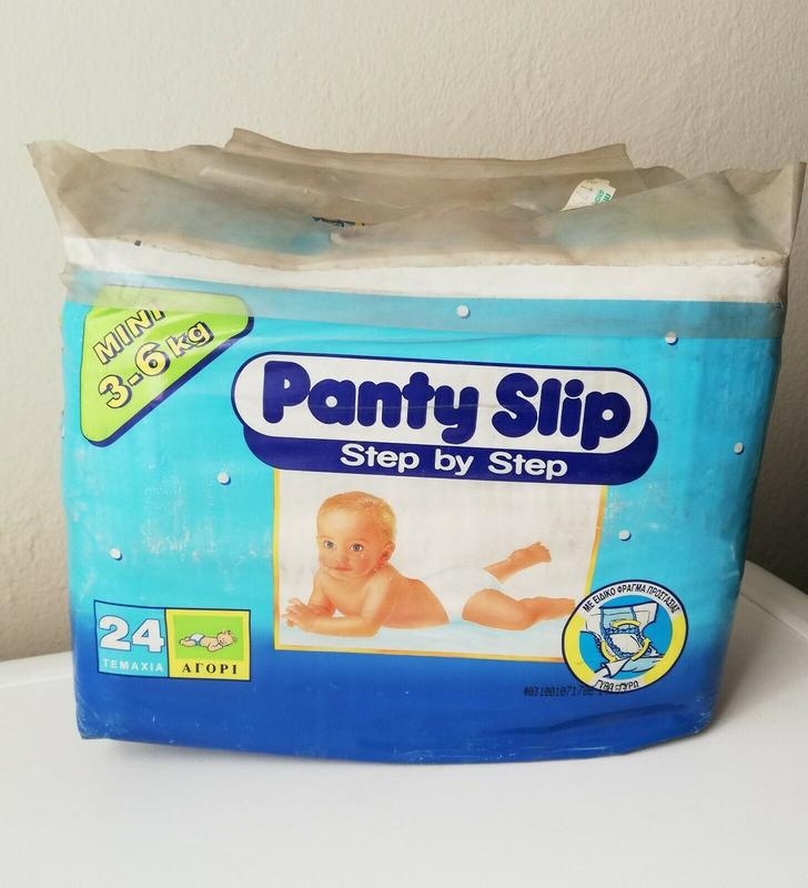 Libero Peaudouce Step By Step Plastic Disposable Nappies for Boys - No1 - Mini - 3-6kg - 7-13lbs - 24pcs - 2
