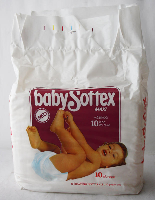 Baby Softex Maxi 10-16kg - 10pcs - 1
