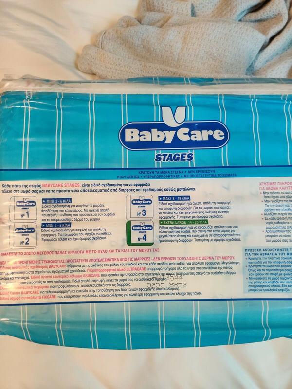 Babycare Stages Disposable Nappies - No4 - Junior - 14-25kg - 26pcs - 10
