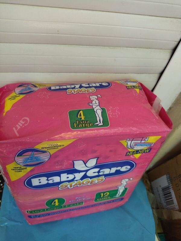 Babycare Stages Disposable Nappies (Girls) - No4 - Extra Large - 14-25kg - 12pcs - 3
