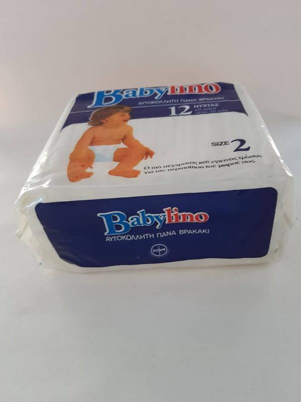 Babylino Super Plus - Overnight Size 2 - 5-10kg - 12pcs - 17
