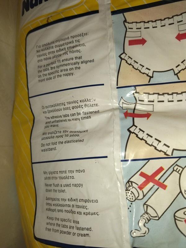 Ultra Nannys Plastic Baby Disposable Diapers - Jumbo - 18-26kg - 20-40lbs - 28pcs - 6
