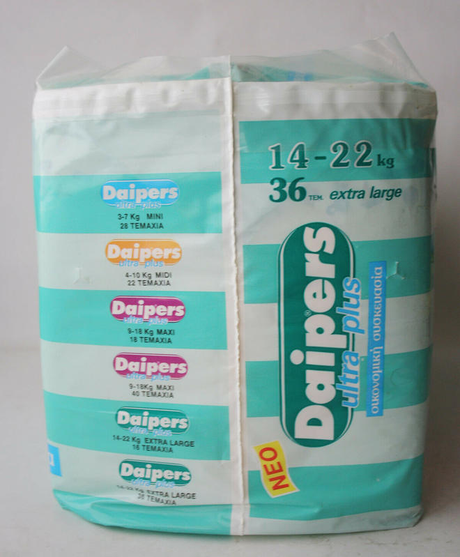 Daipers Ultra Plus Plastic Baby Disposable Nappies - XL - 14-22kg - 31-48lbs - 36pcs - 4

