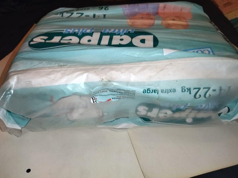 Daipers Ultra Plus Plastic Baby Disposable Nappies - XL - 14-22kg - 31-48lbs - 26pcs - 7

