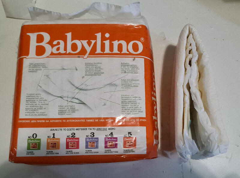 Babylino No5 - Maxi Plus - Extra Absorbent Toddler - 12-22kg - 10pcs - 53

