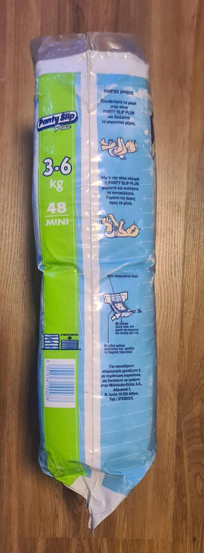 Libero Peaudouce Plus Disposable Nappies - No1 - Mini - 3-6kg - 48pcs - 12
