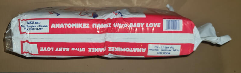 Maxi Ultra Baby Love Plastic Disposable Nappies - No5 - Maxi Plus - 9-18kg - 20-40lbs - Value Pack - 60pcs - 4
