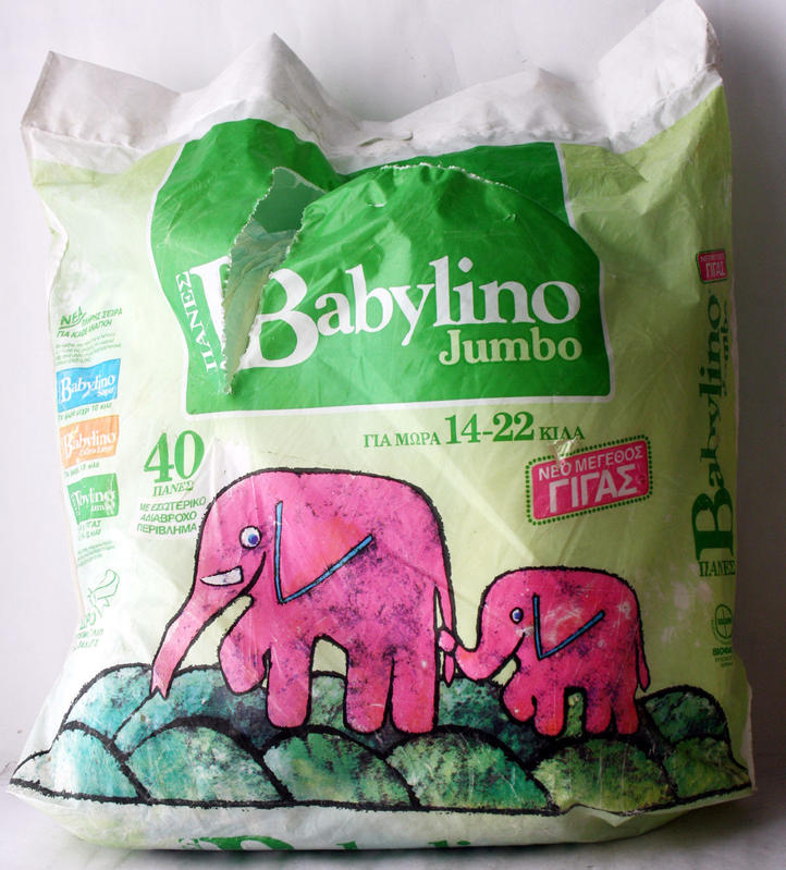 Babylino Jumbo Rectangular Diapers 14-22kg - 40pcs - 2
