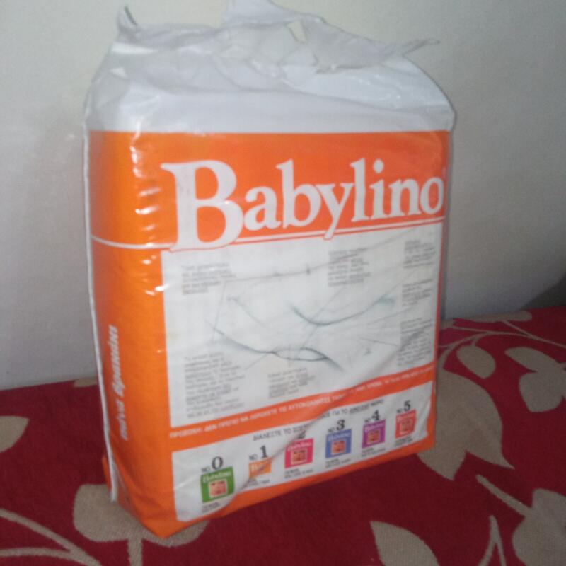 Babylino No5 - Maxi Plus - Extra Absorbent Toddler - 12-22kg - 10pcs - 74
