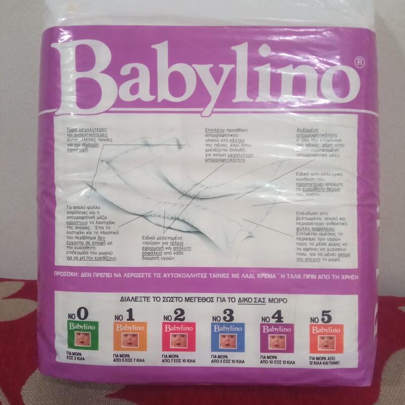 Babylino No4 - Maxi Toddler - 9-18kg - 10pcs - 53
