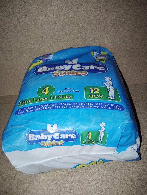 Babycare Stages Disposable Nappies (Boys) - No4 - Extra Large - 14-25kg -12pcs - 20
