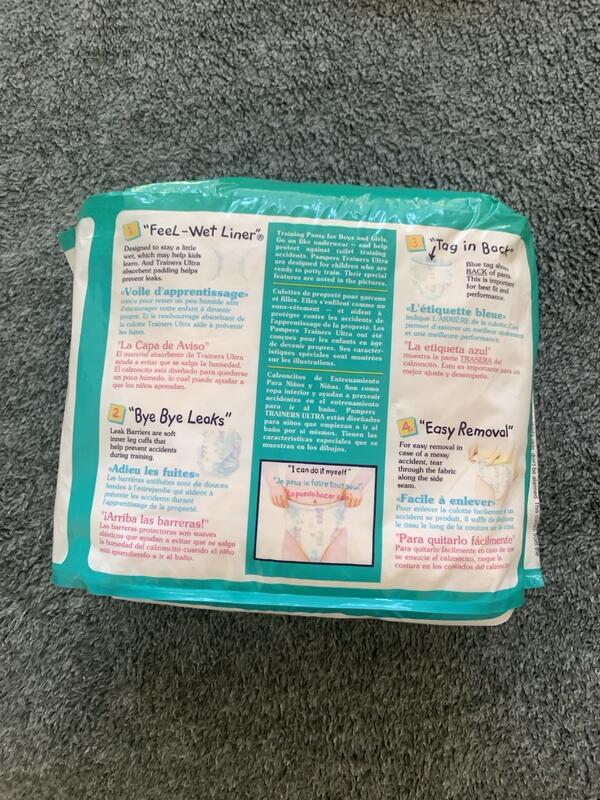 Pampers Trainers Ultra No1&2 - Unisex - 10-15kg - Mini - 15pcs - 47
