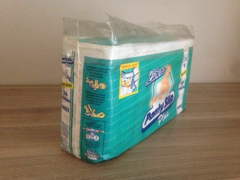 Libero Peaudouce Plus Disposable Nappies - No1 - Newborn - 2-5kg - 4-11lbs - 26pcs - 3

