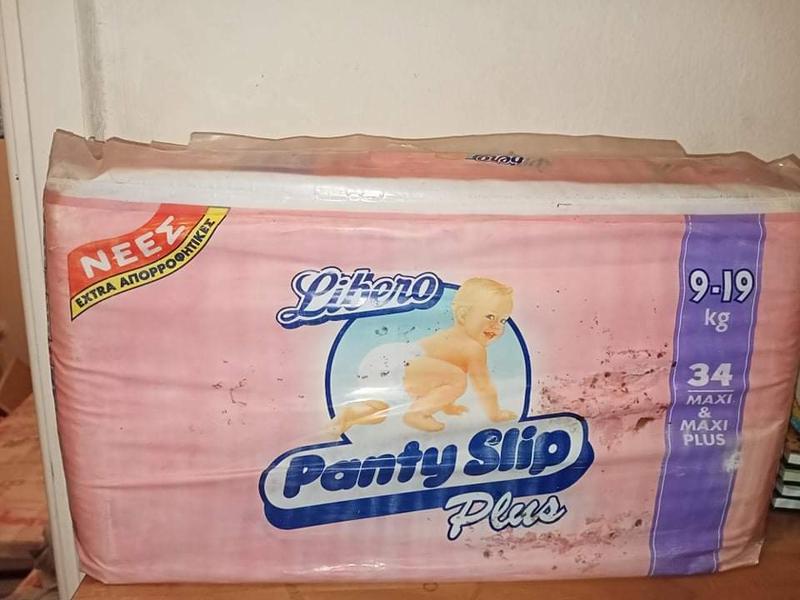 Libero Peaudouce Plus Disposable Nappies - No4 - Maxi/Maxi Plus - 9-19kg - 34pcs - 5
