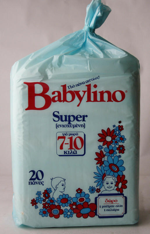 Babylino Super Rectangular Diapers 7-10kg - 20pcs - 5

