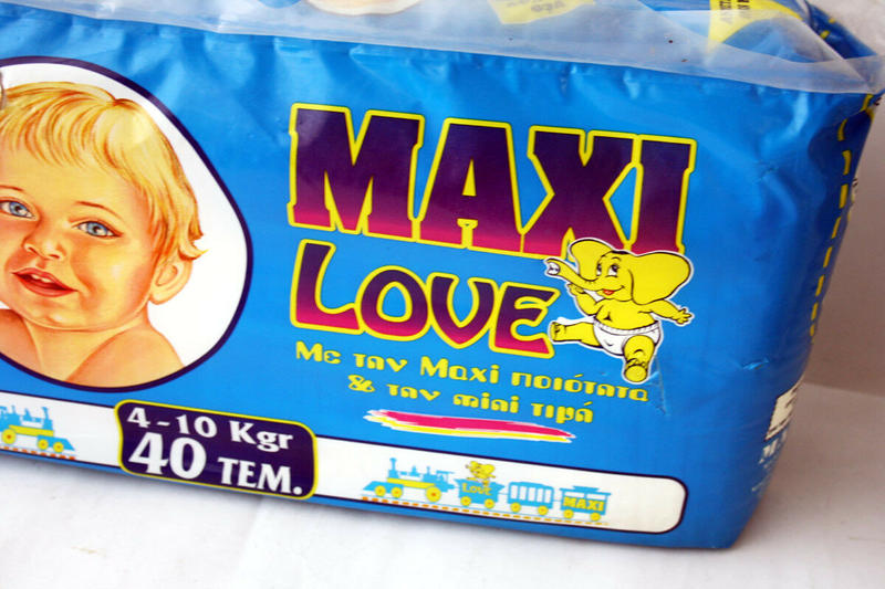 Ultra Love Disposable Baby Nappies - No3 - Maxi - 4-10kg - 9-22lbs - 40pcs - 3
