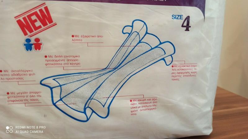 Babylino Maxi - Super Toddler Size 4 - 10-12kg - 10pcs - 4
