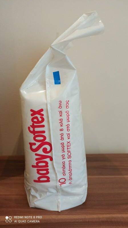 Baby Softex Super - 8-12kg - 10pcs - 10
