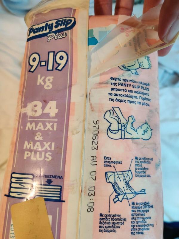 Libero Peaudouce Plus Disposable Nappies - No4 - Maxi/Maxi Plus - 9-19kg - 34pcs - 12

