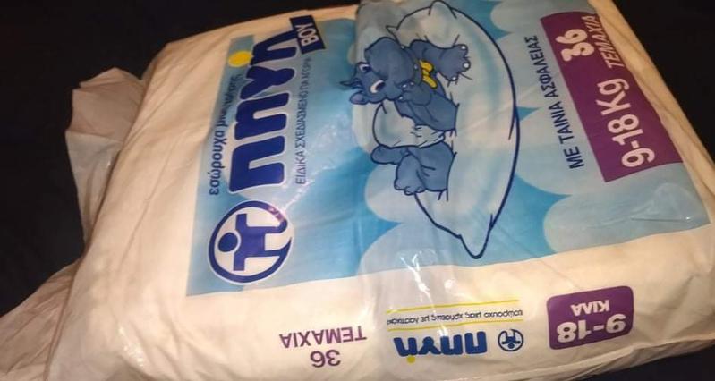 Lifecare Πηγή Disposable Baby Nappies for Boys - Maxi - 9-18kg - 36pcs - 4
