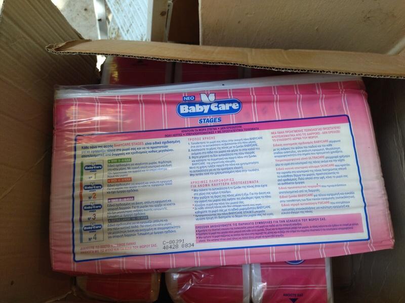 Babycare Stages Disposable Nappies (Girls) - No4 - Extra Large - 14-25kg - 34pcs - 4

