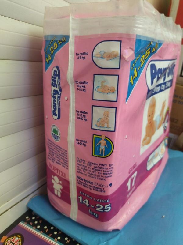 Libero Peaudouce Step By Step Plastic Disposable Nappies for Girls - No4 - Extra Large - 14-25kg - 30-55lbs - 17pcs - 4
