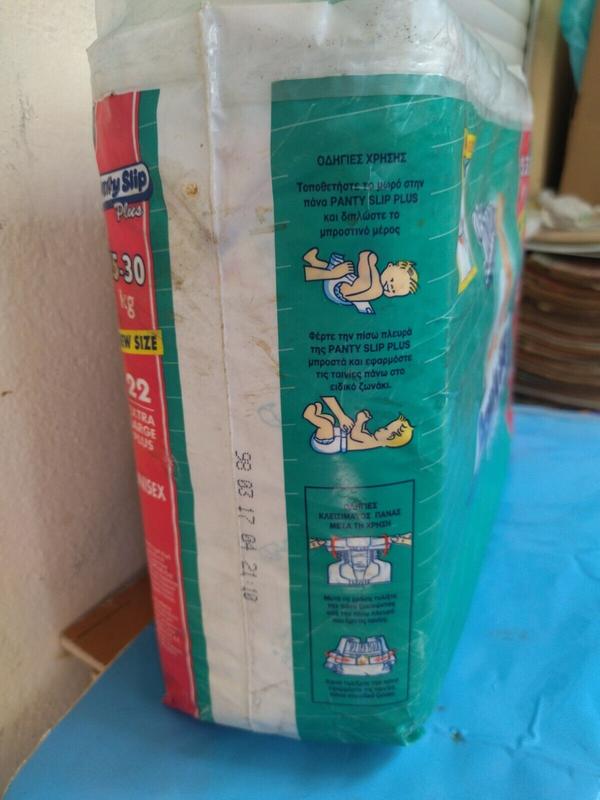 Libero Peaudouce Plus Disposable Nappies - Unisex - No6 - XL Plus - 15-30kg - 22pcs - 4
