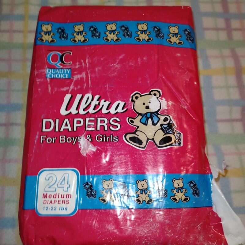 Quality Choice Ultra Disposable Nappies - No3 - Midi - 12-22lbs - 24pcs - 11
