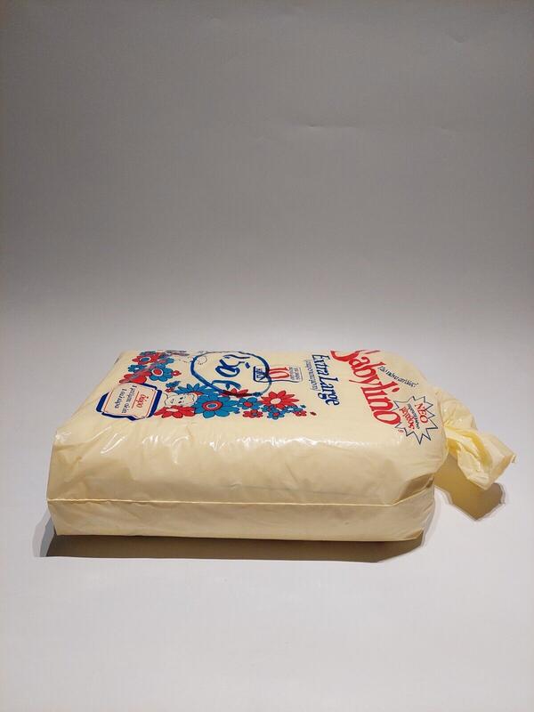Babylino Rectangular Diapers - XL - Super Absorbency - More than 10kg - 15 pcs - 23
