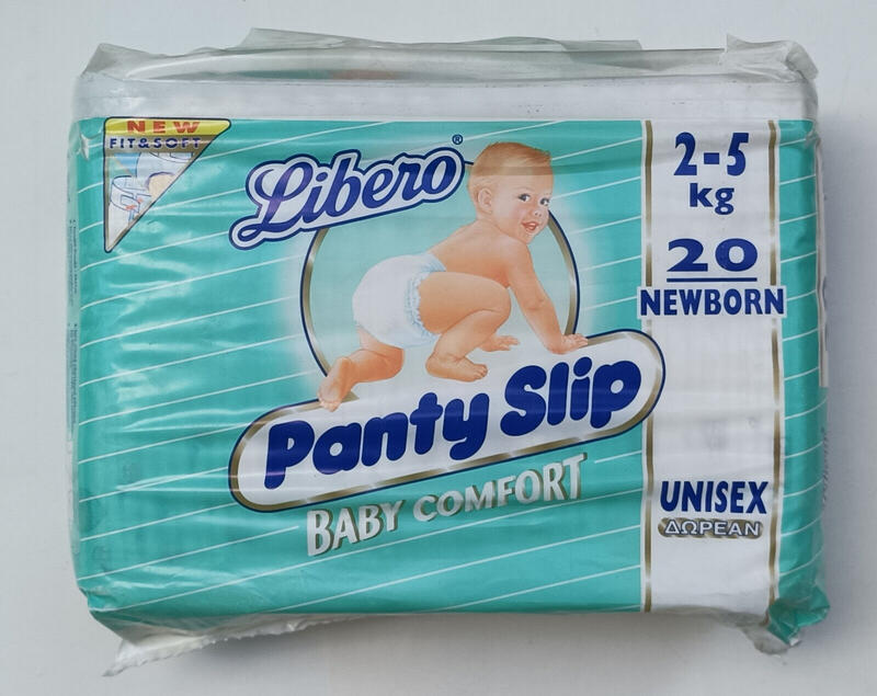 Libero Peaudouce Baby Comfort - No1 - Newborn - 2-5kg - 4-11lbs - 20pcs - 4
