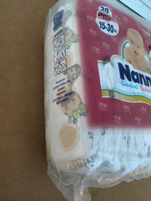 Nannys Genius Sensitive Economy Disposable Nappies with Elastic Tabs - No6 - Jumbo Plus - 15-30kg - 20pcs - 2
