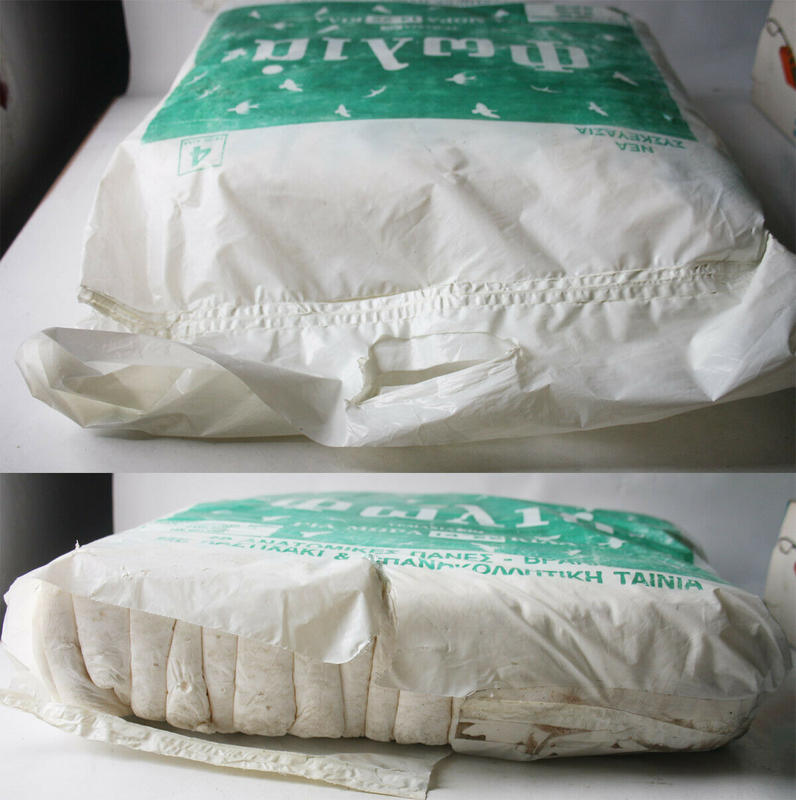 Φωλιά Baby Disposable Nappies - No4 - XXL - 14-22kg - 31-48lbs - 40pcs - 4

