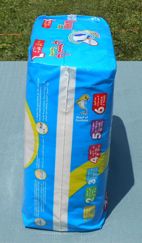 Bambi Disposable Nappies - No6 - XXL - 15-25kg - 33-55lbs - 13pcs - 5
