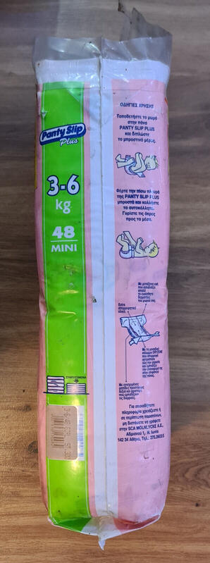 Libero Peaudouce Plus Disposable Nappies - No1 - Mini - 3-6kg - 48pcs - 2
