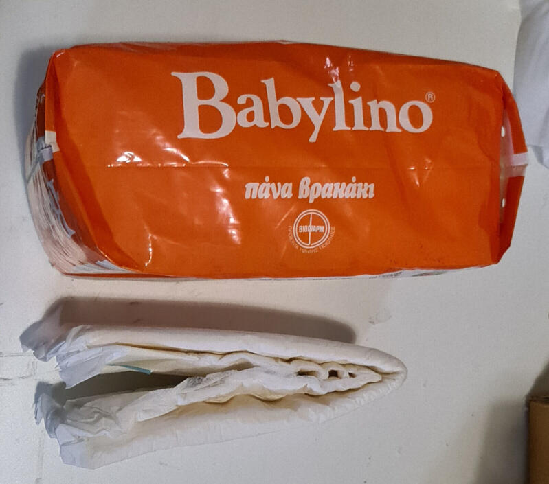 Babylino No5 - Maxi Plus - Extra Absorbent Toddler - 12-22kg - 10pcs - 52
